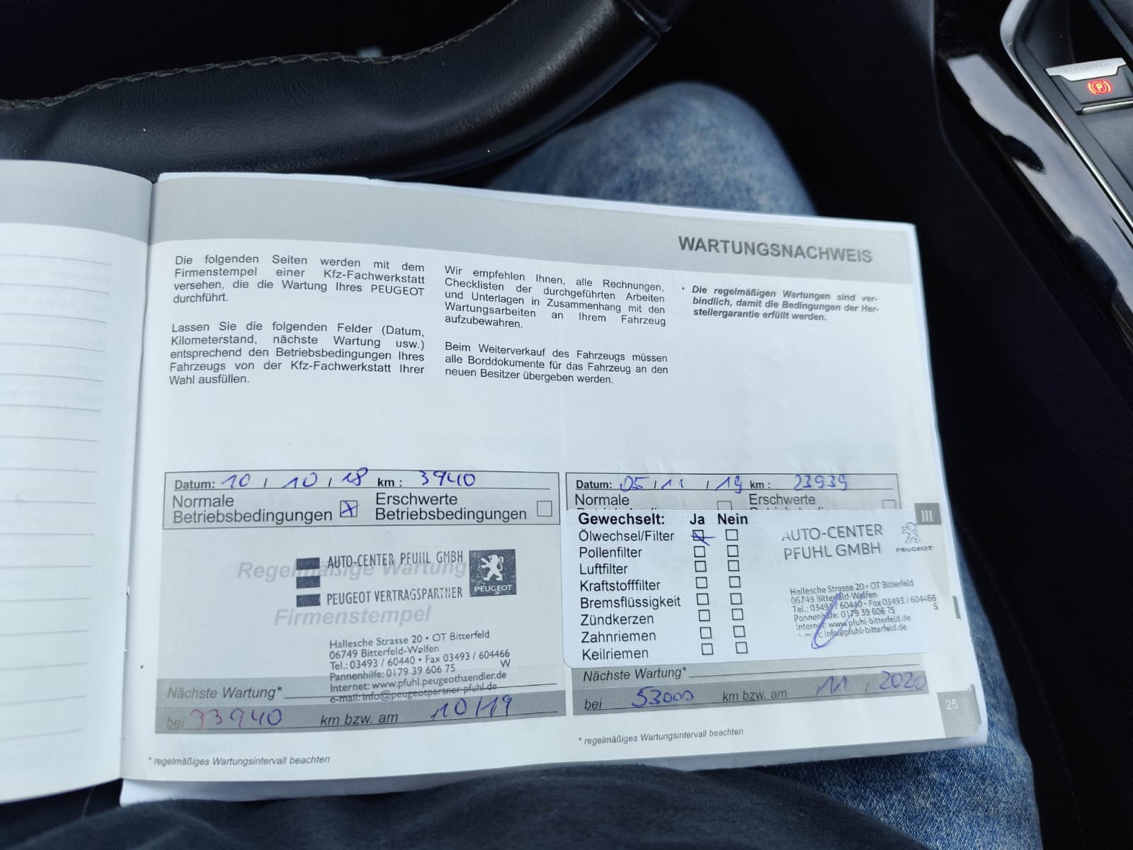 Peugeot 3008 2.0 BlueHDi Allure - zdjęcie 23